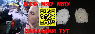 марки lsd Апрелевка