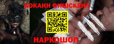 марки lsd Апрелевка