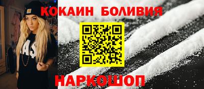 индика Апшеронск