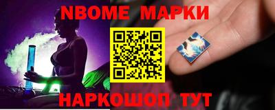 тгк Аргун
