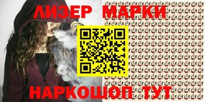 тгк Аргун