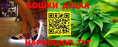марки lsd Апрелевка