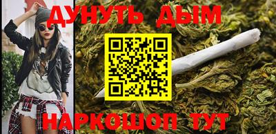 тгк Аргун