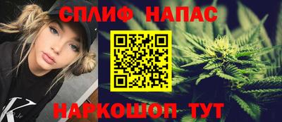 марки lsd Апрелевка