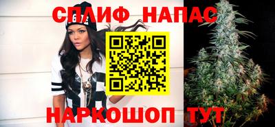 марки lsd Апрелевка