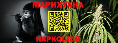 марки lsd Апрелевка