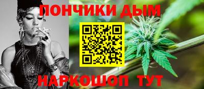 марки lsd Апрелевка