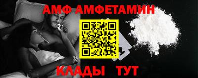 тгк Аргун