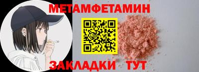тгк Аргун