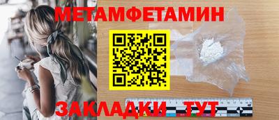 марки lsd Апрелевка
