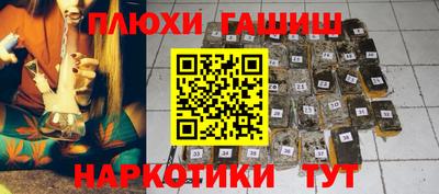 марки lsd Апрелевка
