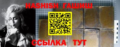 марки lsd Апрелевка