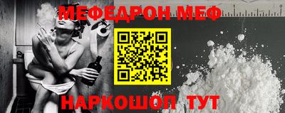 тгк Аргун
