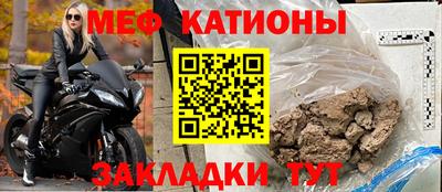 тгк Аргун
